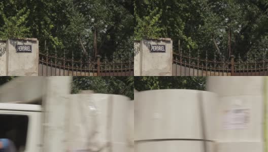 阿根廷布宜诺斯艾利斯，墙上的老街牌匾。高清在线视频素材下载