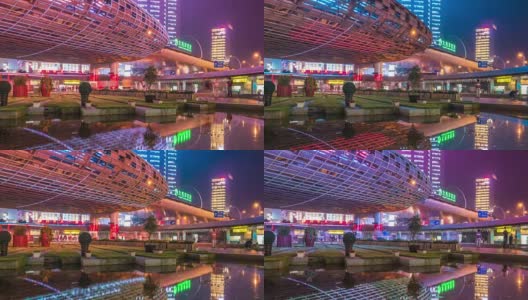 上海新站广场夜景时间间隔4k高清在线视频素材下载