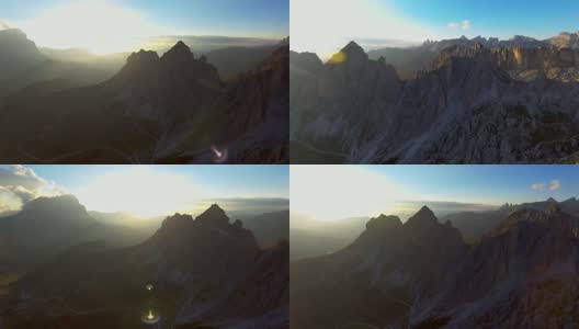 航拍:山、石、云的黄金时刻高清在线视频素材下载