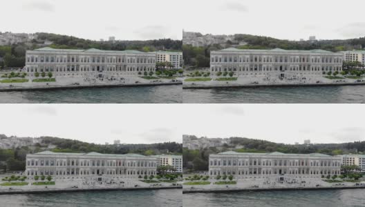 伊斯坦布尔的奥斯曼帝国宫殿高清在线视频素材下载