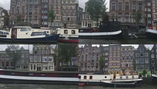 阿姆斯特丹高清在线视频素材下载