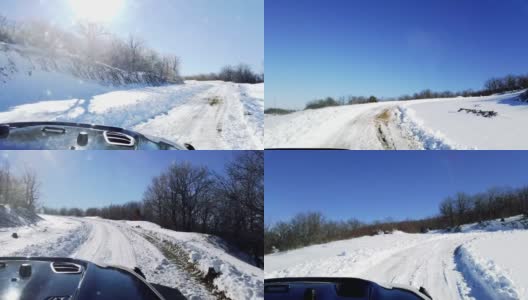 阳光明媚的骑在雪乡路上，开车经过雪山公路高清在线视频素材下载