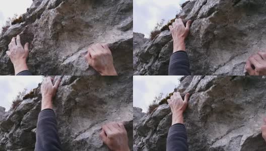 攀岩者抱石悬岩特写高清在线视频素材下载