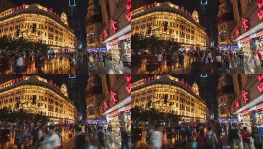 4k时间流逝:国庆前夕，游客人群在南京路购物街散步。高清在线视频素材下载