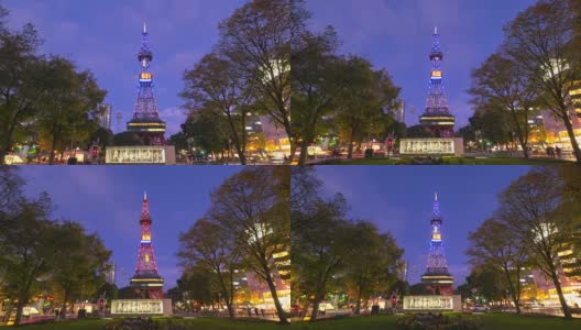 高清时间:札幌塔在黄昏的奥多里公园高清在线视频素材下载