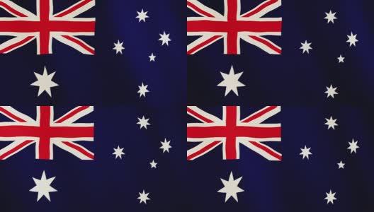 澳大利亚国旗飘扬的动画。全屏。国家的象征高清在线视频素材下载