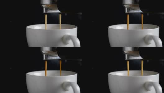 刚煮好的咖啡是用慢热的咖啡机煮出来的高清在线视频素材下载