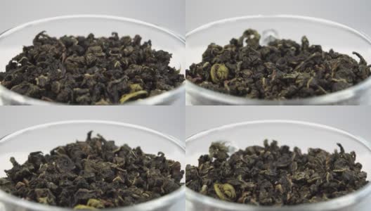 中国绿茶干叶高清在线视频素材下载