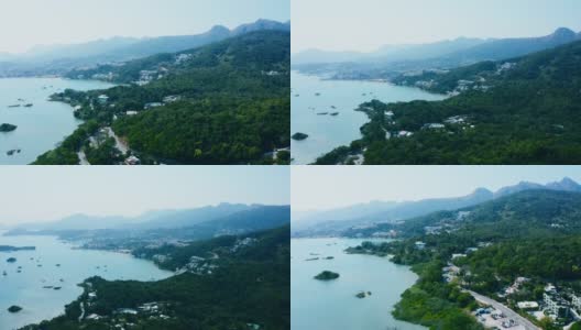 鸟瞰香港东部山区的西贡村，户外，白天高清在线视频素材下载