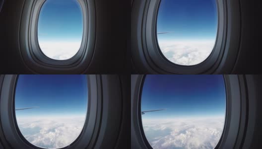 从飞机窗户看飞机机翼的云图高清在线视频素材下载