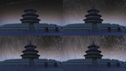 星空下的北京天坛高清在线视频素材下载
