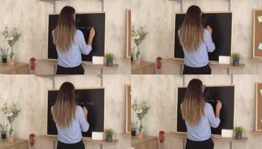教德语的女教师高清在线视频素材下载