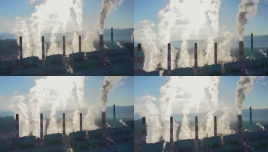 鸟瞰电厂燃煤环境，雾霾污染高清在线视频素材下载