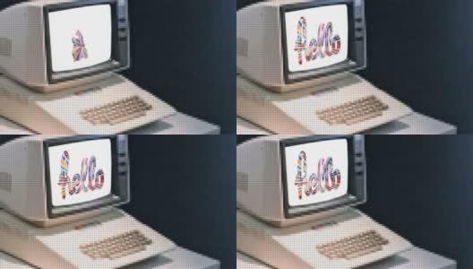 屏幕上显示hello字样的复古电脑高清在线视频素材下载