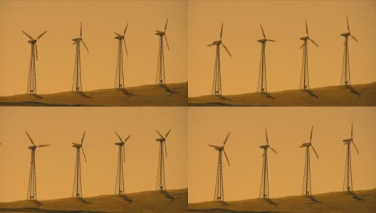 Wind Power Gold V.3 (HD)高清在线视频素材下载
