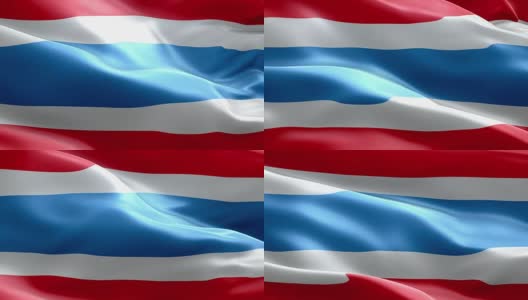 泰国国旗波浪图案可循环元素高清在线视频素材下载