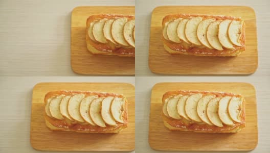 木板上的苹果面包屑蛋糕高清在线视频素材下载