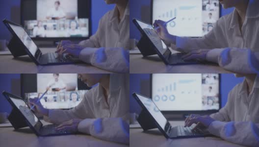 年轻的女商人使用笔记本电脑视频会议分享公司财务与不同的合作伙伴高清在线视频素材下载