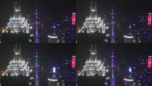上海的夜晚高清在线视频素材下载