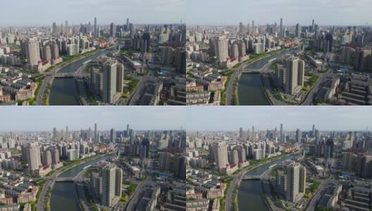 全景航拍天津城市中心城市风光高清在线视频素材下载