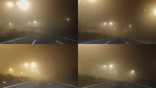 汽车在大雾中行驶在高速公路上高清在线视频素材下载