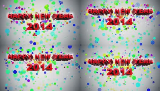 2014年新年快乐，色彩缤纷高清在线视频素材下载