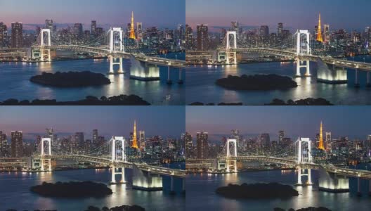4K时光流逝:虹桥和东京塔，东京，日本。高清在线视频素材下载
