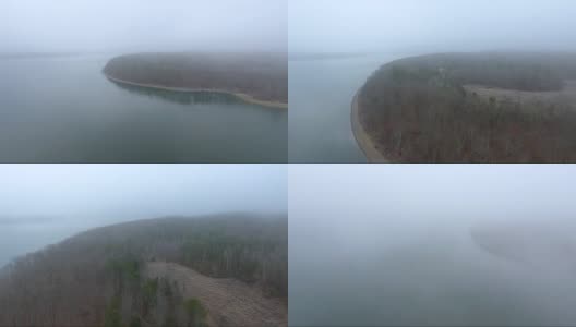肯塔基州的阿巴拉契亚湖雾高清在线视频素材下载