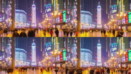 高清延时:中国重庆解放北城市广场的行人人群高清在线视频素材下载