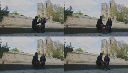浪漫的年轻亚洲夫妇在巴黎散步高清在线视频素材下载