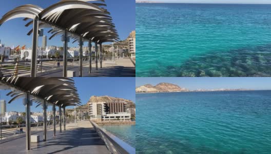 西班牙阿利坎特港绿海城景高清在线视频素材下载