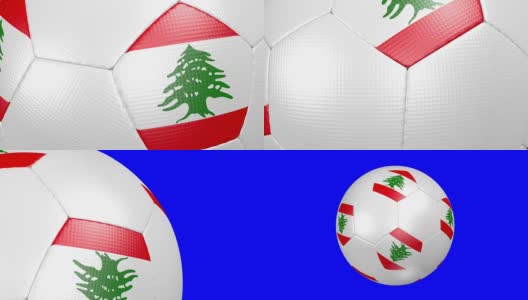 足球黎巴嫩高清在线视频素材下载