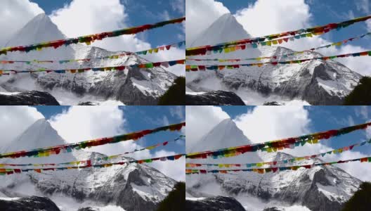 西藏圣经幡旗环绕亚丁高清在线视频素材下载