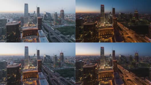 时间流逝——黄昏俯瞰北京天际线，从白天到夜晚(缩小)高清在线视频素材下载