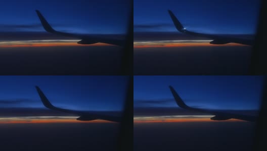 在我的航班上看日落高清在线视频素材下载
