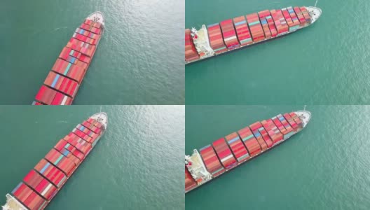 4k远洋集装箱船航拍航迹高清在线视频素材下载