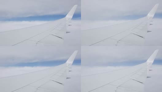 在飞行过程中从飞机窗口看到的云高清在线视频素材下载