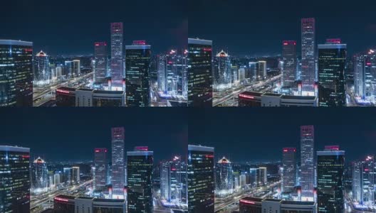 T/L WS HA ZI Beijing CBD at Night /北京，中国高清在线视频素材下载