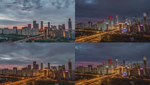 Time Lapse- Beijing Central Business District, Day to Night Transition (WS HA PAN)高清在线视频素材下载