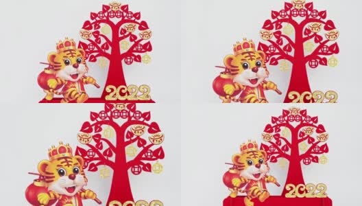 放大在中国新年老虎2022年吉祥物剪纸中国的意思是新年快乐没有标志没有商标高清在线视频素材下载