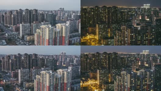 T/L WS HA ZI Living Apartment and Urban Residential Area, Day to Night Transition /北京，中国高清在线视频素材下载