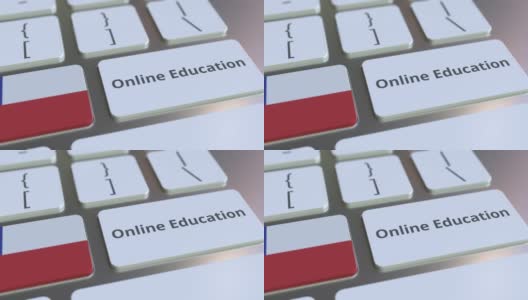 电脑键盘上的按钮上有智利的在线教育文字和国旗。现代专业培训相关概念3D动画高清在线视频素材下载