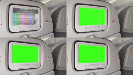 飞机座位上的白色液晶屏打开色度键绿色屏幕。放大。关闭4 k。高清在线视频素材下载