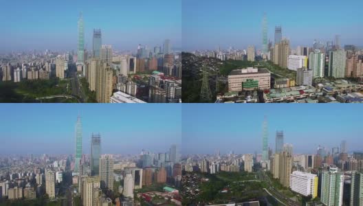 台湾台北市金融区4K鸟瞰图高清在线视频素材下载