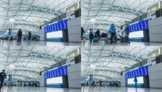 延时:旅客在机场起飞信息板高清在线视频素材下载