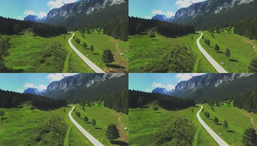 阿尔卑斯山贝希特斯加登的叠山高清在线视频素材下载