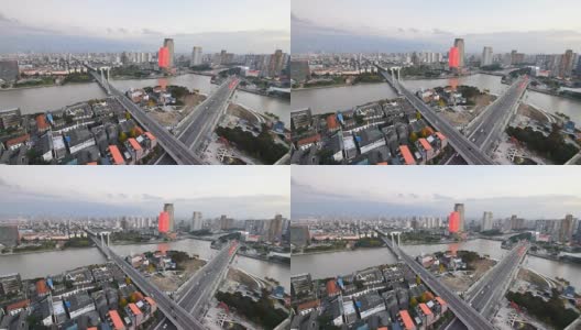 重庆新城的城市景观和天际线高清在线视频素材下载