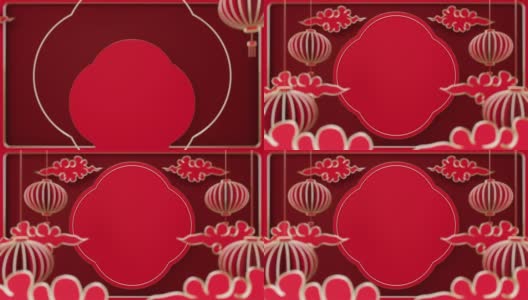 中国新年，从艺术纸上剪出的动画元素，灯笼和工艺风格的亚洲元素。循环动画很容易。新年快乐。高清在线视频素材下载