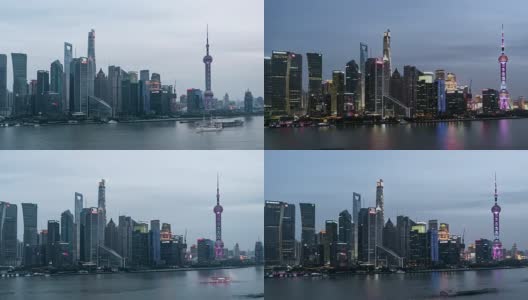 T/L WS HA PAN高视角上海市区，白天到晚上的过渡/上海，中国高清在线视频素材下载