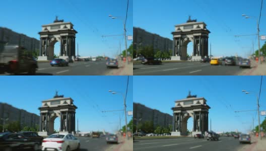莫斯科的凯旋门高清在线视频素材下载